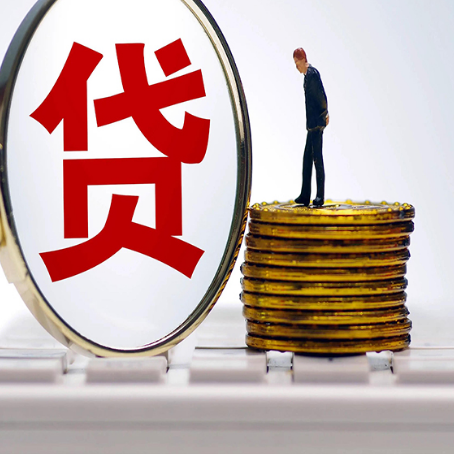 阜宁车辆抵押贷款有风险吗?