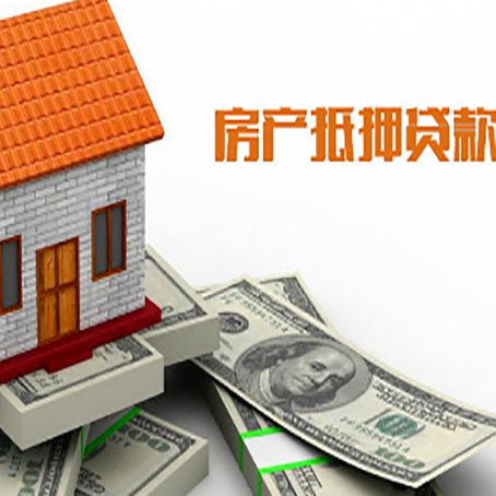 阜宁银行贷款需要多久可以办理下来?