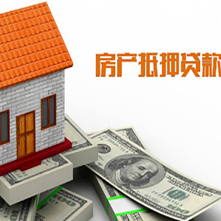阜宁贷款中介公司新渝启服办理条件